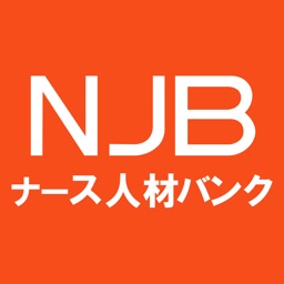 ナース人材バンク（NJB）公式アプリ-「看護師求人」