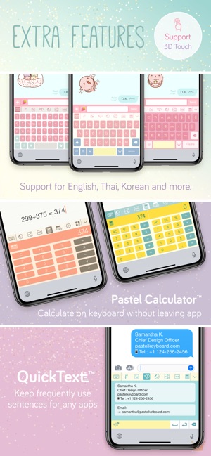 Pastel Keyboard -  VIP Premium(圖4)-速報App