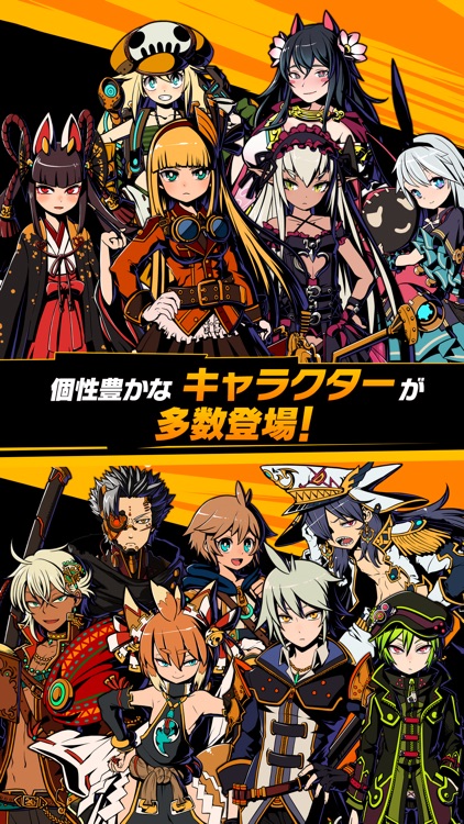 グラフィティスマッシュ screenshot-3