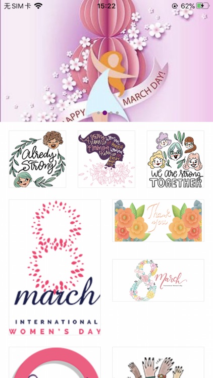 Celebrate  Women's Day Sticker