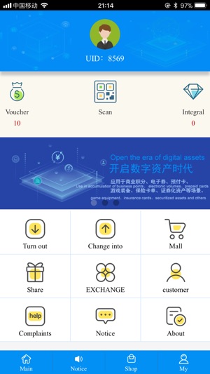 OGLPAY(圖1)-速報App