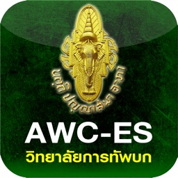 AWC-ES