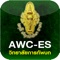 AWC-ES จัดทำแอฟจัดการดิจิทัลขององค์กร ผู้ใช้สามารถจัดเก็บและจัดเรียงประเภทของหนังสือเพื่อง่ายต่อการใช้งาน เช่น หนังสือ; นิตยสาร; หนังสือพิมพ์; อัลบั้มภาพและแคตตาล็อก ผู้ใช้สามารถที่จะเลือกรูปแบบการแสดงได้หลากหลาย เช่น การแสดงแบบปก, การแสดงแบบสัน และการแสดงแบบรายละเอียด เพื่อง่ายต่อการเลือกหนังสือโปรแกรมมีฟังก์ชันการค้นหาชื่อหนังสือ , ชื่อผู้แต่ง และชื่อสำนักพิมพ์ รูปแบบการเปิดอ่านเป็นเหมือนการพลิกหน้าหนังสือจริง ผู้ใช้สามารถซูม-ย่อขยายเนื้อหาได้