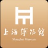 上海博物馆-博•艺