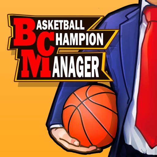 Basketball Champion Manager iOS App