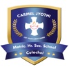 Carmel Jyothi School LMS