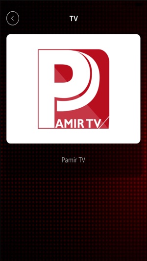 Pamir Radio(圖5)-速報App