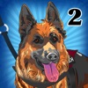 救助犬K9 II：危険な犯罪者を捕まえるために実行リクルート警察犬ユニット - 無料版