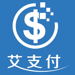 艾支付