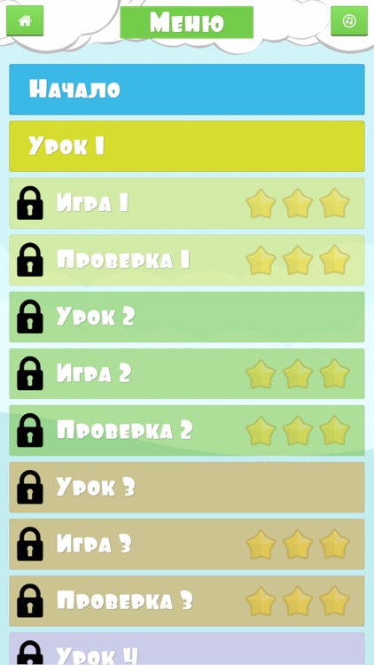 Colors - цвета на английском