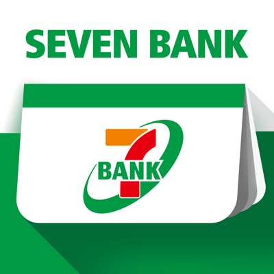 セブン銀行 通帳アプリ