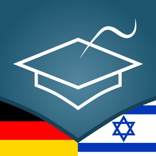 German | Hebrew - AccelaStudy® icon