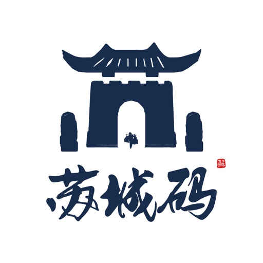 苏城码logo