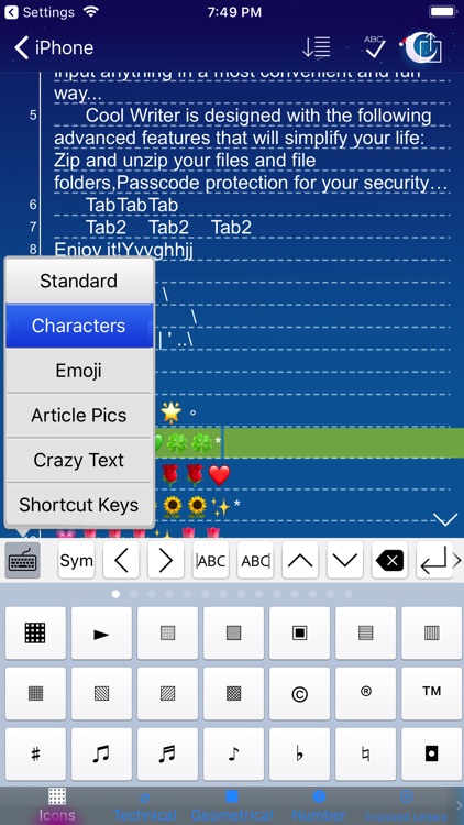 Cool Writer screenshot-0
