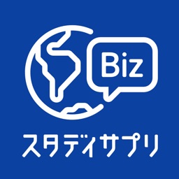 Ai英会話speakbuddy スピークバディ By Apparray Inc