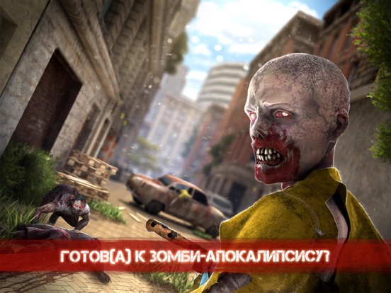 Скачать Zombie Frontier 3: Sniper FPS
