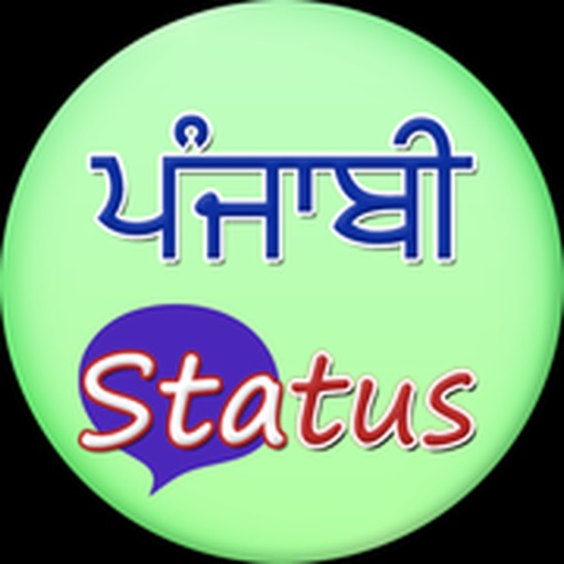 Top Punjabi Status