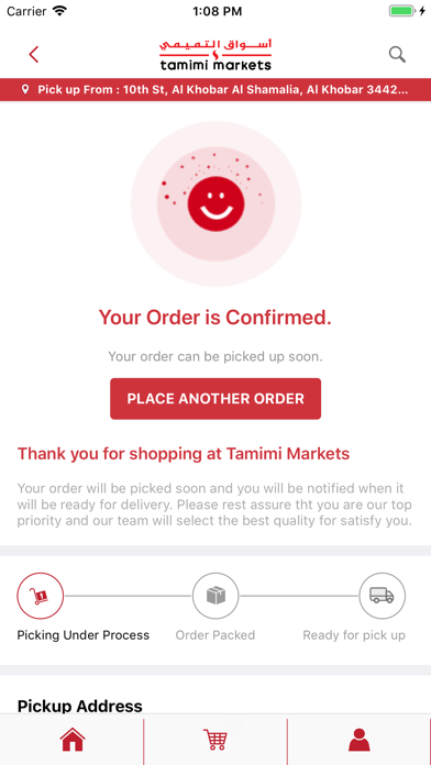 Tamimi Markets Online screenshot 3
