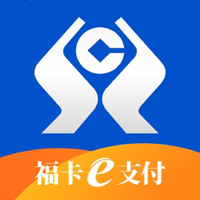 福卡e支付