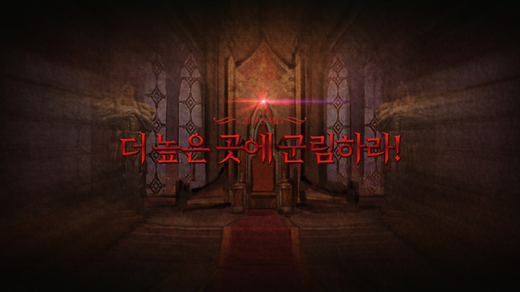 반지:AOR