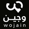 wojain