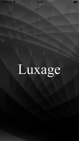 Luxageラクサージュ(圖1)-速報App