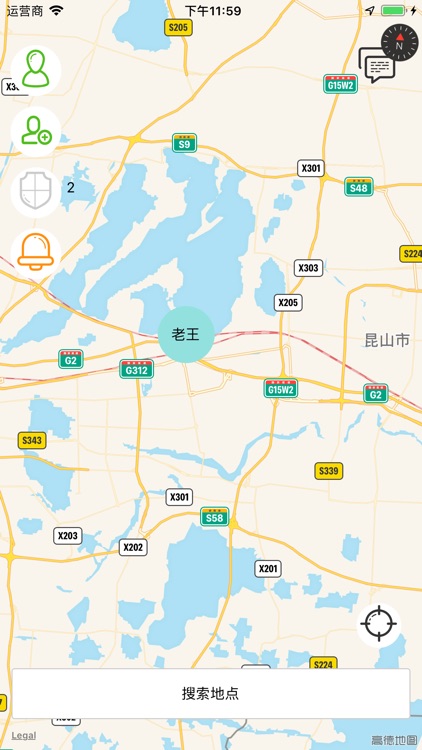 关心宝-care,关心您亲友的位置