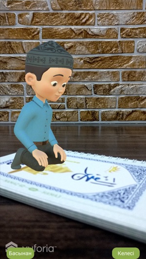 Namaz 4D(圖5)-速報App