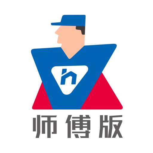 蓝一号师傅版logo