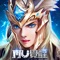 官方正版奇蹟手遊《奇蹟MU:覺醒》革新來襲。超越所有MU手遊畫面,氣勢磅礴的遊戲場景和驚心動魄的戰斗畫面,配合華麗絕美的特效加成,以高清而精致的方式,向玩家們展示了奇蹟覺醒的魔幻華麗。