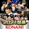 プロ野球スピリッツA-KONAMI