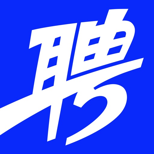智联招聘—找工作求职软件app