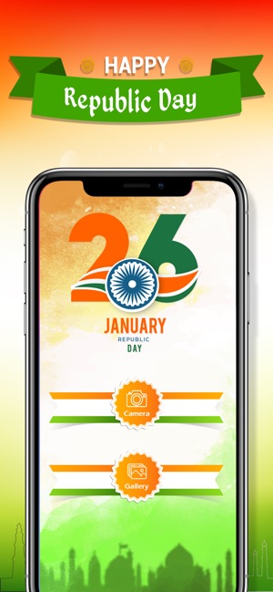 Republic Day Photo Frames