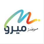 MODA MERO - موضة ميرو