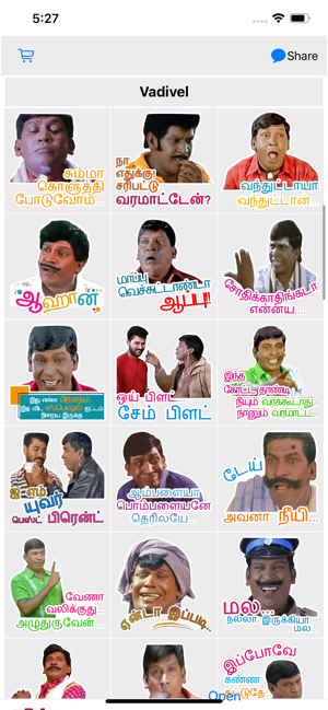 Tamilandaa : Tamil Stickers(圖3)-速報App