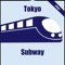 Tokyo Subway Map and Routes - uses the Tokyo Subway map and Tokyo Metropolitan Bureau of Transportation Map and includes a route planner to help you get around quickly to Tokyo Subway stations and attractions