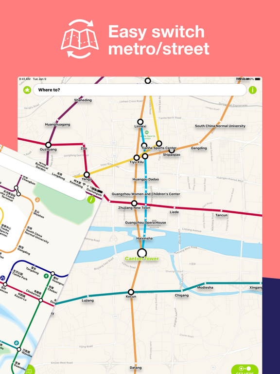 Guangzhou Metro Route planner screenshot 2