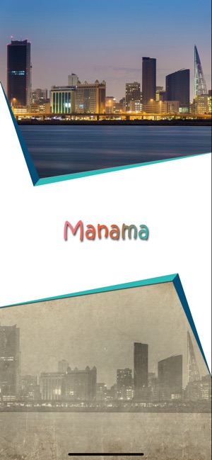 Manama Travel Guide(圖1)-速報App