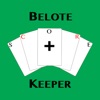 Belote ScoreKeeper Belote ScoreKeeper