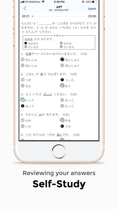 Japex - Japanese Exam screenshot 3