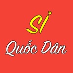 Sỉ Quốc Dân