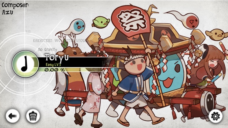 DEEMO screenshot-5