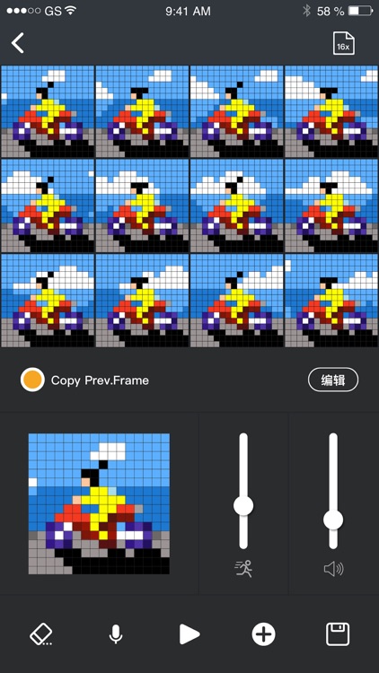 Divoom:Pixel art community