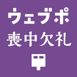 最新 スタンプ カード イラスト 無料アイコンの最大のコレクション