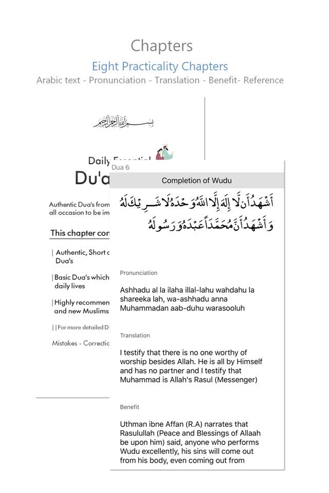 Dua & Azkar screenshot 3