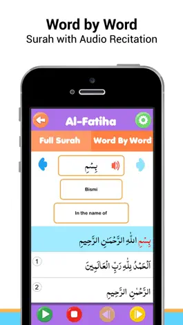 Game screenshot Surah Al-fatiha Mp3 hack