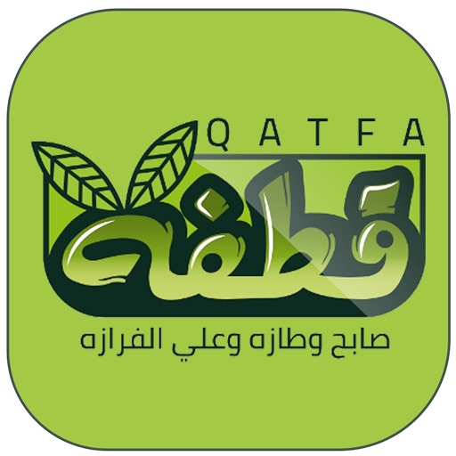 qatfa