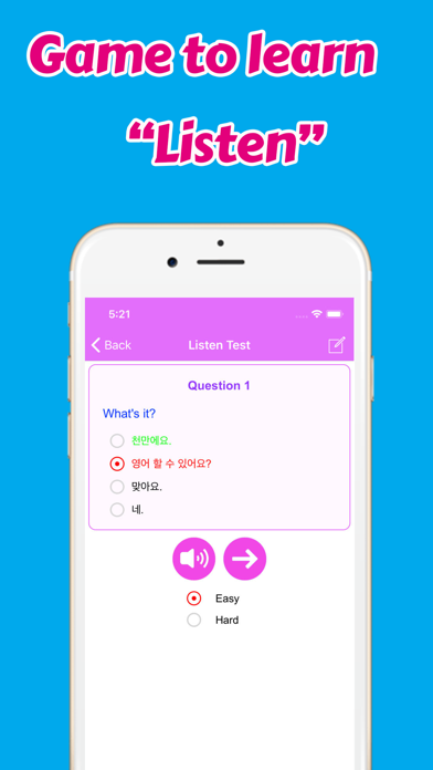 How to cancel & delete Learn Korean Phrases Annyeong from iphone & ipad 3