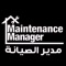 Maintenance Manager app is the best way to complete all of your home's work