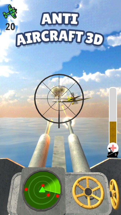 Anti Aircraft 3D screenshot-4